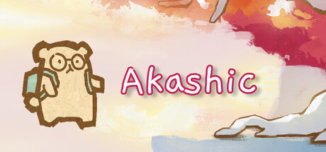 Akashic 阿卡西
